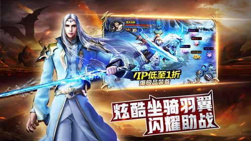 暗黑秩序手游官方版下载