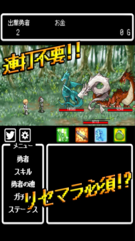 嘎查英雄游戏安卓版下载 v1.0.37 screenshot 4