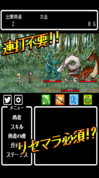 嘎查英雄游戏安卓版下载 v1.0.37 screenshot 1