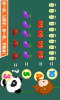宝宝学数字安卓版下载 v9.79.00.00 screenshot 2