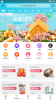 小鹿优品下载手机版 v1.0.9 screenshot 1