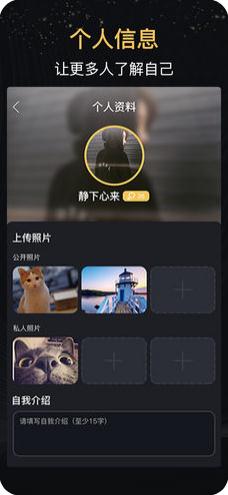 米勾下载手机版