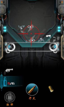 枪火工厂游戏下载安装 v1.8 screenshot 3
