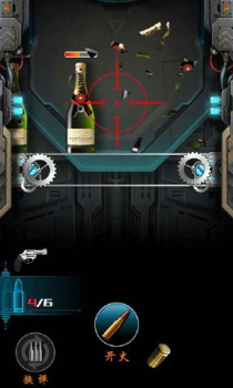 枪火工厂游戏下载安装 v1.8 screenshot 2