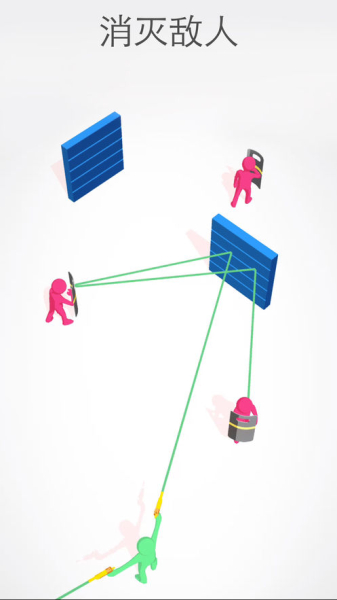 Shootout 3D游戏汉化中文版下载