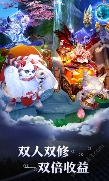 青云传之一剑斩仙BT版手游下载