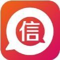 信聊宝app2019下载安装手机版