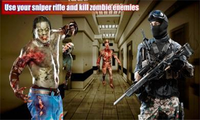僵尸死亡射击2019游戏安卓版
