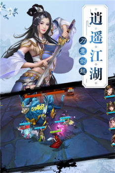百人龙凤满v版变态版 v1.0 screenshot 1
