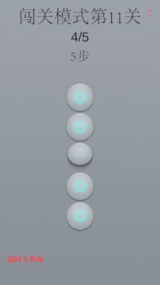 COMBO2023最新免费安卓版下载