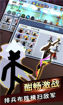 火柴人暴击英雄游戏安卓版