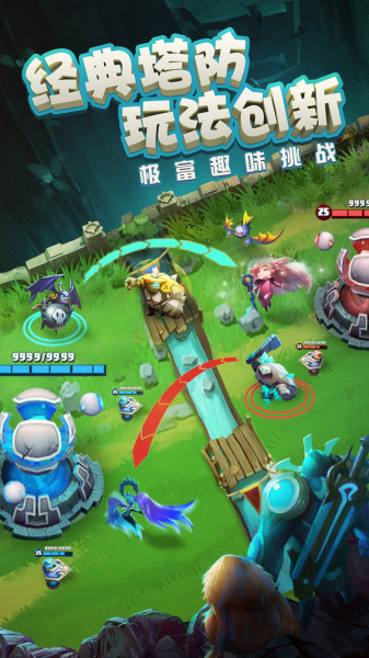 未知世界烧脑自走棋手游官方版下载