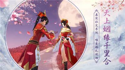 剑舞飞升版BT变态版下载 v1.8 screenshot 3
