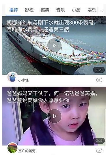 惠友趣下载手机版