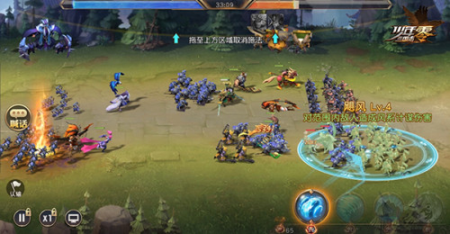 少年三国志零手游官方版 v1.0.10018 screenshot 2