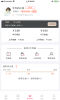小豆省钱手机版下载 v1.0.2.4 screenshot 2