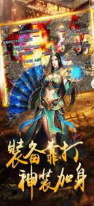 王城英雄归来手游官方版下载 v3.26 screenshot 3