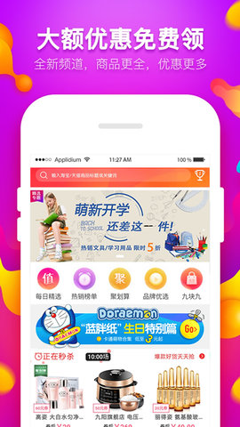 双城猫手机版下载
