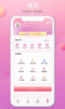 臻美汇手机版下载 v1.0 screenshot 4