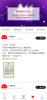 朵省优惠券手机版下载 v1.2.8 screenshot 3