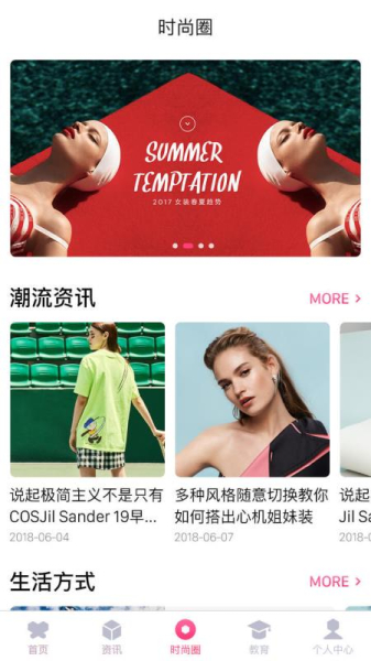 Diction手机版下载