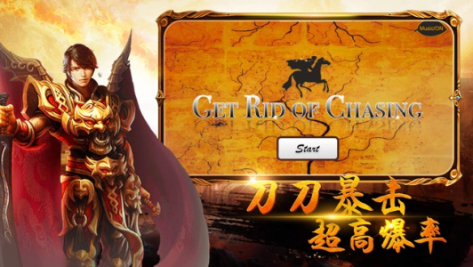 洪门神途手游官方版下载 v9.20190716 screenshot 3