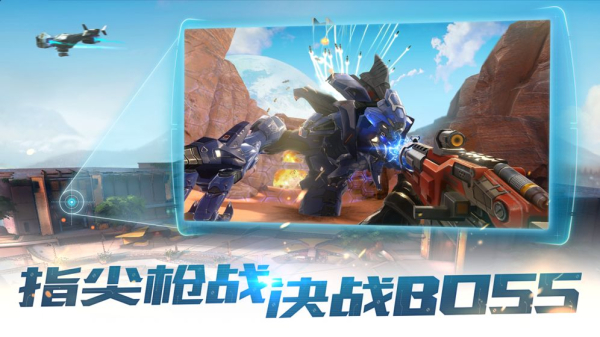 网易终结战场官方体验服