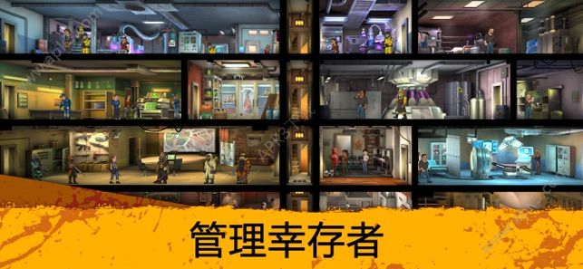 Zero City在僵尸世界中生存游戏安卓版 v 1.0.0 screenshot 5