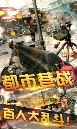 勇者历险记今晚吃鸡游戏安卓版下载
