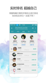 VOA英语视频手机版下载 v2.8.6 screenshot 1