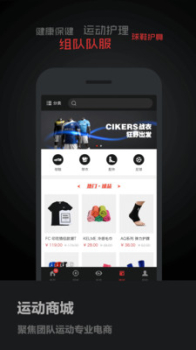 斑马邦手机版下载 v4.9.3 screenshot 3