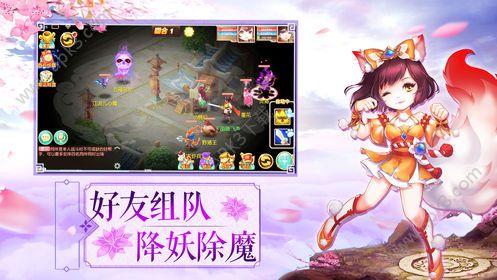 挂机大唐BT变态版下载