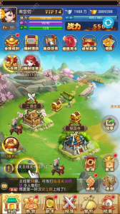狂斩魔神手游官方版下载 v1.0 screenshot 4