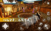 武神刺激传说游戏安卓手机版下载 v1.0 screenshot 2