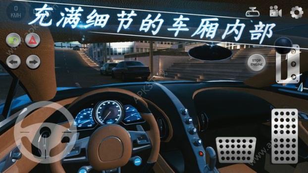 多人停车安卓手机版（Car Parking） v4.8.8.9 screenshot 1