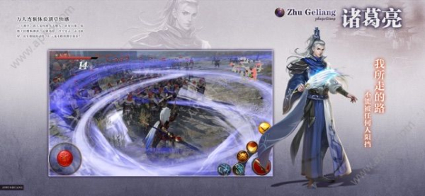 三国乾坤之三国神将录手游官方最新版下载