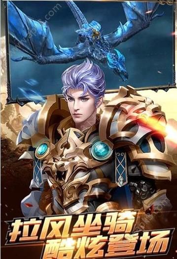 流放大陆公益服变态版下载