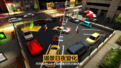停车停车游戏安卓版 v1.1.9 screenshot 1