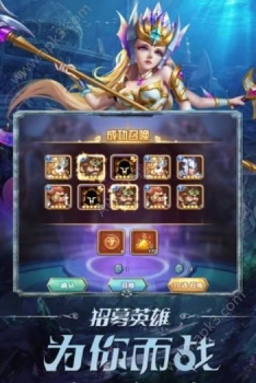 arena chess手游官方版下载 v0.0.12 screenshot 3