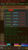醉梦江湖mud游戏手机安卓版下载 v1.0 screenshot 2