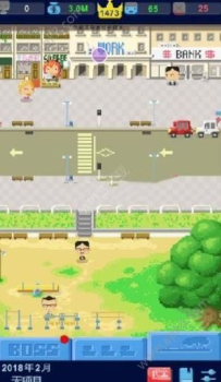 开发者模拟器安卓手机版 v1.0.18 screenshot 3