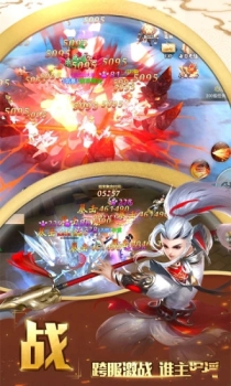 梦幻宫殿手游官方版 v1.0.0 screenshot 4
