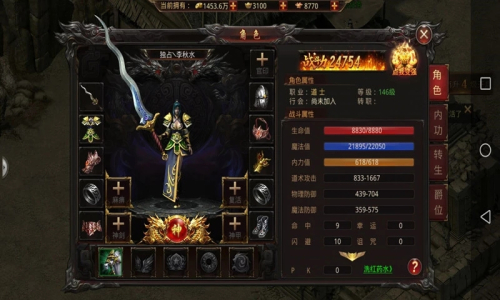 血战沙城之热血竞赛手游官方版下载 v1.0.1 screenshot 2