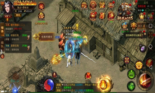 血战沙城之热血竞赛手游官方版下载 v1.0.1 screenshot 3