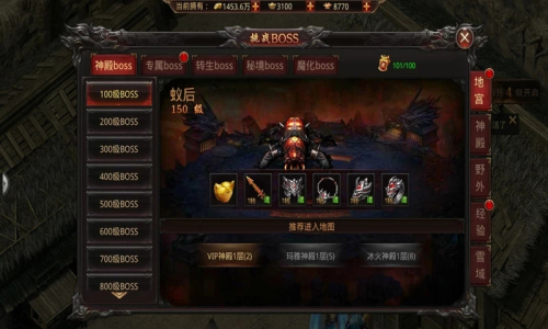 血战沙城之热血竞赛手游官方版下载 v1.0.1 screenshot 1