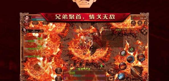 圣龙裁决满v版变态版下载