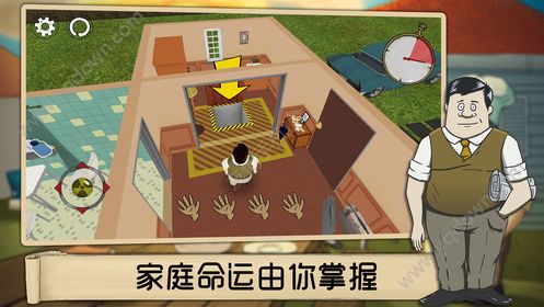 60秒避难所生存游戏安卓版下载 v1.24 screenshot 2