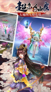 梦回萌途星耀版变态版下载 v0.19.0806.32588 screenshot 3
