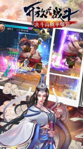 梦回萌途星耀版变态版下载 v0.19.0806.32588 screenshot 1