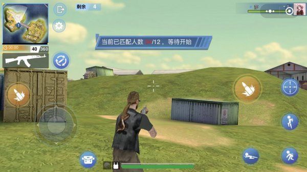 火线部队安卓手机版 v1.0 screenshot 3